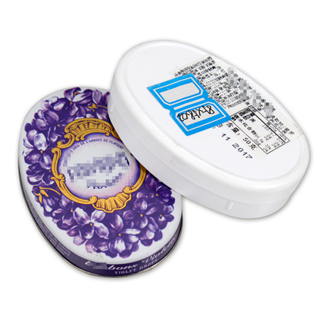 oval shape cookies packaging tin